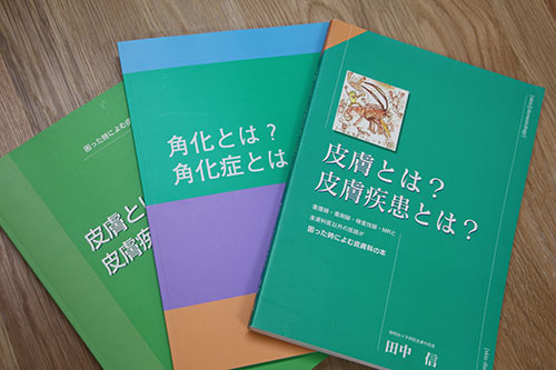 3books